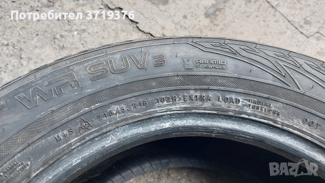 зимна гума 215 65 16 Nokian един брой , снимка 4 - Гуми и джанти - 53120273