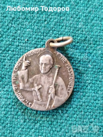 Сребърен медальон, снимка 5 - Други ценни предмети - 39112185