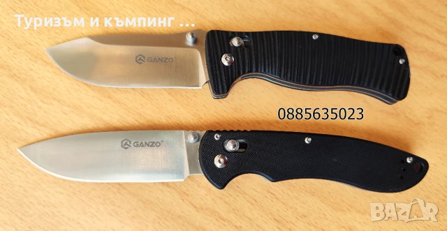 Сгъваем нож Ganzo G741/G745/G720/G740, снимка 13 - Ножове - 37502687
