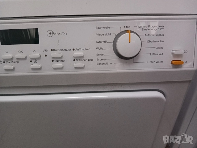 Сушилня с термопомпа Миеле Miele T8967WP MADE IN GERMANY с две години гаранция!, снимка 3 - Сушилни - 52474784