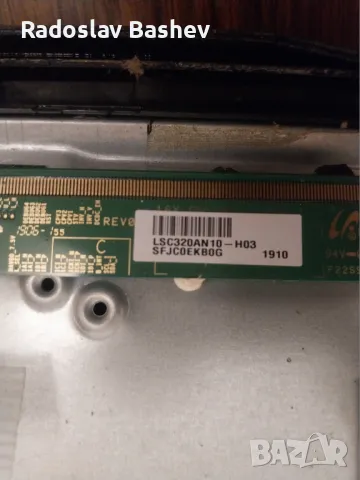 MAIN BOARD,TP.MS3663S.PB818 for ,ARIELLI LED32DN6T2, снимка 5 - Части и Платки - 48182586