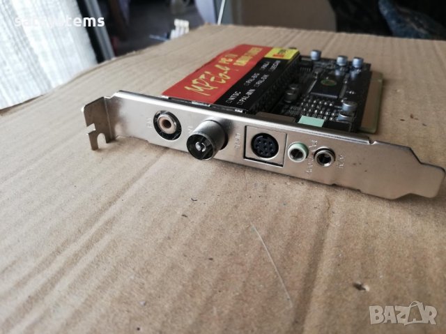 PCI MPEG-4 TV FM Tuner Card STV Crypto v3.0, снимка 3 - Други - 28838422