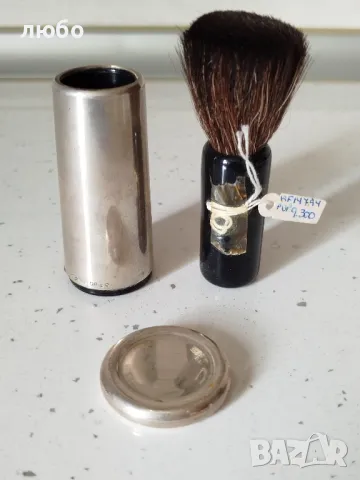 Дамска Сребърна Четка за Лице 0,925