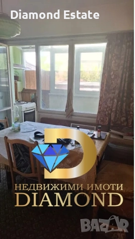 Апартамент в гр. Симеоновград, снимка 6 - Апартаменти - 52114836