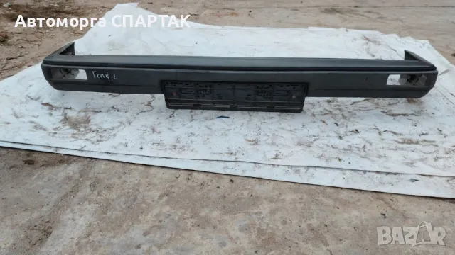 Предна броня за VW GOLF Mk II (19E, 1G1) 1.6 TD (1983 - 1992)