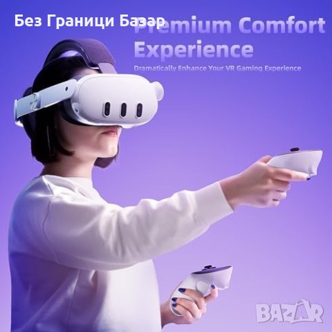 Нов Усъвършенстван VR Ремък за Quest 3 - Идеално Прилягане за игри, снимка 6 - Друга електроника - 43689081