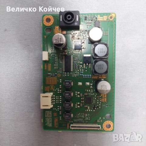 Телевизор Sony Kdl-43wf665 на части!, снимка 9 - Части и Платки - 52439640