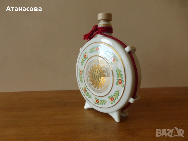 Унгарска порцеланова бъклица бардуче павурче Холохаза 1970 г