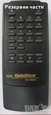 Дистанционно GoldStar , снимка 1 - Дистанционни - 35543363