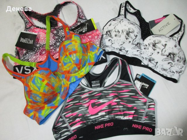 TRIUMPH, NIKE, VICTORIA SECRET, EMERSON ACTIVE Фитнес боди различни марки 