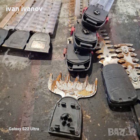 За Храсторези , снимка 7 - Градинска техника - 43996427