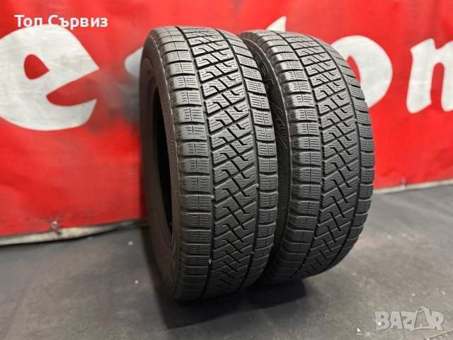 215 65 16C, Зимни гуми за бус, Lassa WinTus2, 2 броя