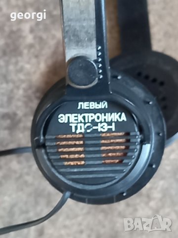 Руски слушалки Електроника ТДС-13-1      18/1, снимка 3 - Слушалки и портативни колонки - 39727979