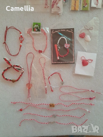 Мартеници - любов, сърце