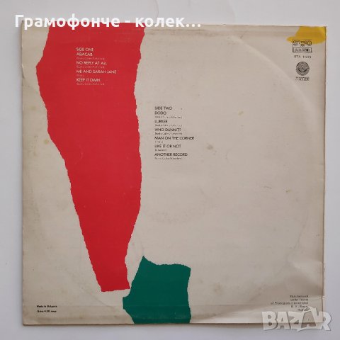 Genesis - Abakab - Prog Rock - Philip Collins -  Фил Колинс  Rock - рок Дженезис, снимка 2 - Грамофонни плочи - 35360800