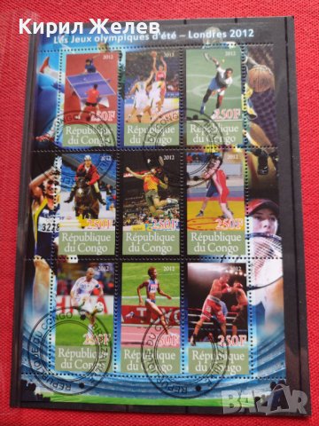Пощенски марки чиста комплектна серия Олимпиада Лондон 2012г. Пощта Република Конго - 22463, снимка 8 - Филателия - 36663758