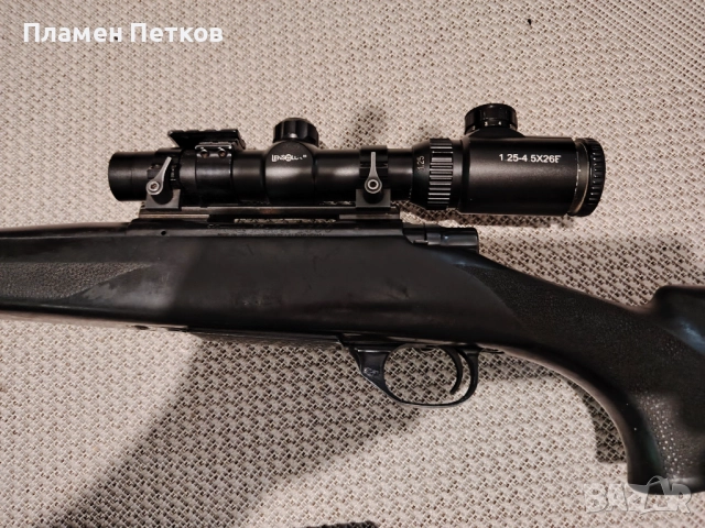 Продавам ловна карабина HOWA HUGE 1500, снимка 3 - Ловно оръжие - 52878464