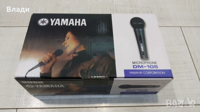 ★ █▬█ █ ▀█▀ ★Апаратура за озвучаване JBL EON-PROEL-CROWN, снимка 18 - Други - 47581562