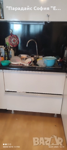 Почистване на апартаменти, снимка 6 - Почистване на домове - 51450894