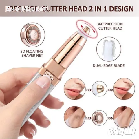 Дамски тример за лице и вежди, снимка 3 - Тримери - 50220350