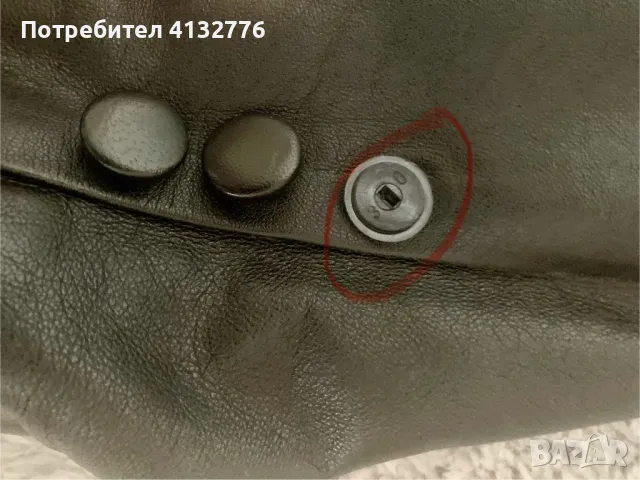 Продавам дамско кожено сако.Италия . , снимка 4 - Якета - 48081578