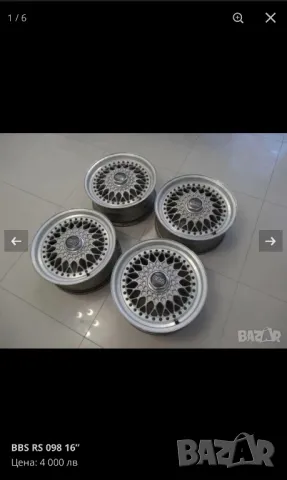 Черен петък 5 комплекта джанти BBS ACT Rial , снимка 3 - Гуми и джанти - 48018380