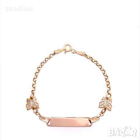 Златна детска гривна 3,08гр.13,5см. 14кр. проба:585 модел:21900-6