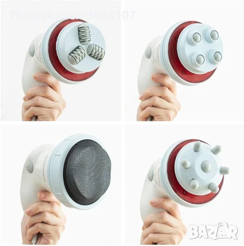 Антицелулитен масажор 5 в 1 InnovaGoods, Инфрачервена топлина, Вибриращ, снимка 7 - Други - 50558600