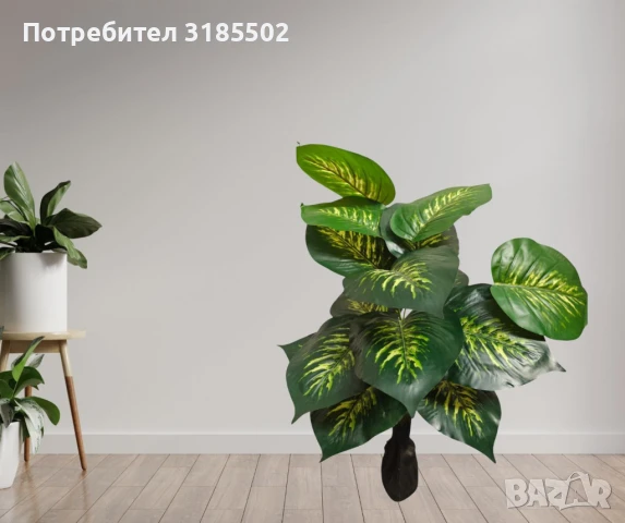 Изкуствено декоративно растение с шарени зелени листа ,1 метър, снимка 3 - Изкуствени цветя - 51227350