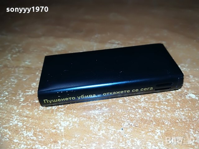 поръчана-SOBRANIE NEW METTAL, снимка 16 - Колекции - 28265632