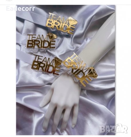 Гривни Bride , снимка 2 - Сватбени аксесоари - 37413246