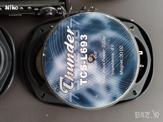 СД радио за кола с тонколкони, снимка 5 - Аксесоари и консумативи - 52717752