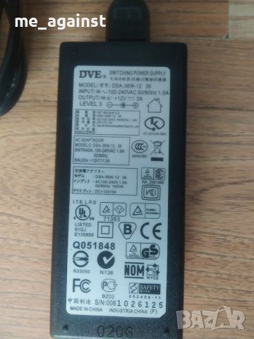 Захранващо устройство/адаптер/ 3V 6V 12V, снимка 2 - Друга електроника - 37614389