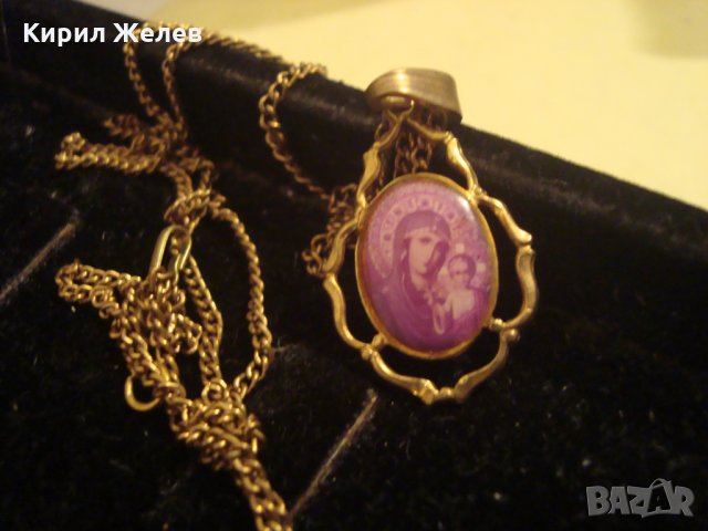 СТАРА ПОЗЛАТЕНА ПРАВОСЛАВНА ИКОНКА с ПОЗЛАТЕНО СИНДЖИРЧЕ ЕМАЙЛИРАНА РЯДКА 22845, снимка 8 - Антикварни и старинни предмети - 33343817