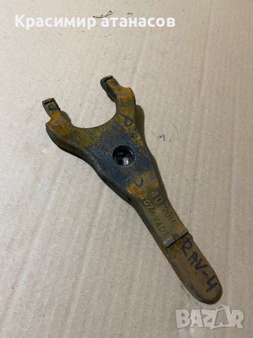 Изключваща вилка, съединител За Тойота Рав 4. 2.2D-4D.136кс.2008г