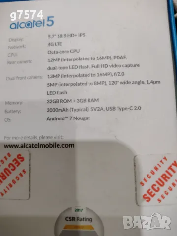 Продавам Alcatel  5086 D, снимка 8 - Alcatel - 47064296