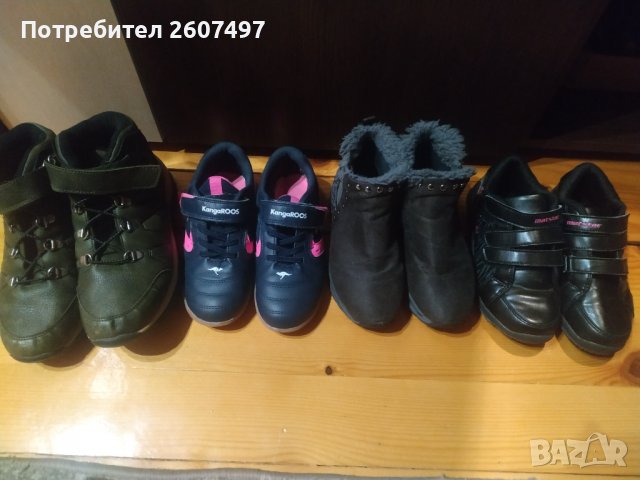 Маратонки Gebra в отлично състояние 31 номер и боти 31 и 37 номер, снимка 1 - Детски обувки - 38422325