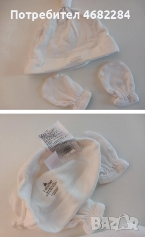 Маркови детски дрешки за бебе момиче 0-3м., снимка 13 - Комплекти за бебе - 52791842