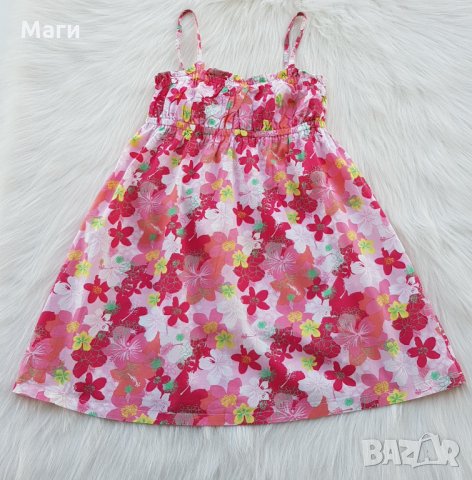 Детска туника 7-8 години, снимка 1