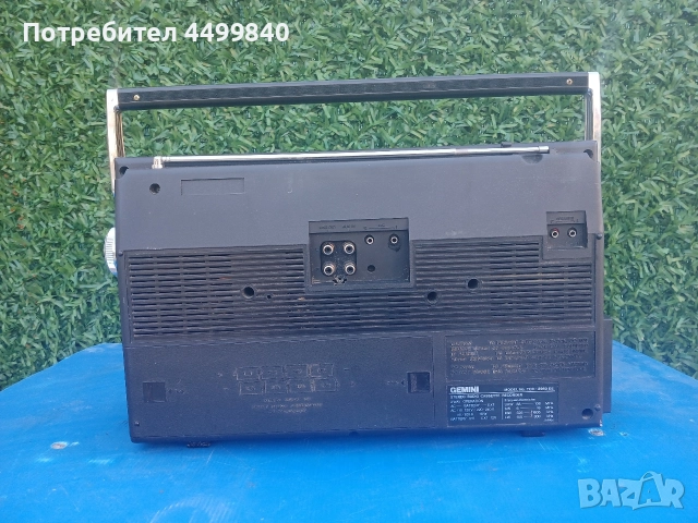 ПРОДАВАМ ЧИСТОКРЪВЕН ЯПОНЕЦ ( GEMINI TCR- 8950EE JAPAN) , снимка 3 - Радиокасетофони, транзистори - 52788830