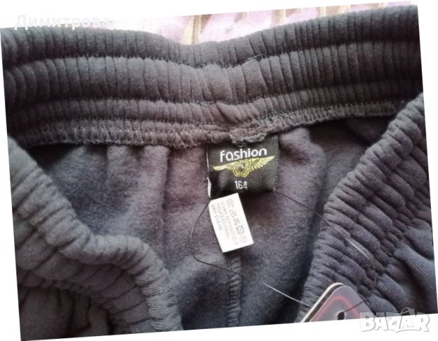 Мъжки /юношески анцузи 158/164, снимка 8 - Спортни дрехи, екипи - 38414434