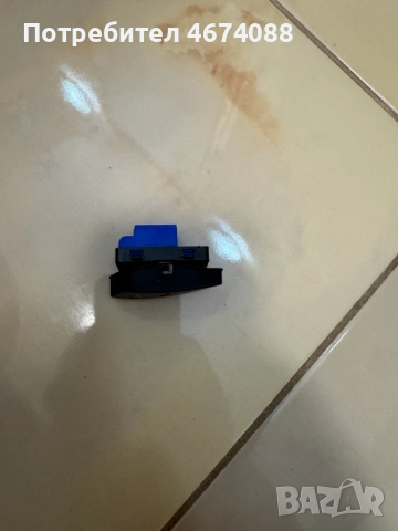 Копче за отключване и заключване на Фолксваген само за 10лв. 1K0962126, снимка 3 - Части - 52735220