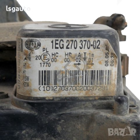 Десен фар Opel Astra H (A04) 2004-2014 ID: 120338, снимка 4 - Части - 44066686