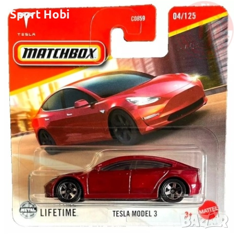 Matchbox - Porsche / Tesla Model 3 , снимка 2 - Колекции - 52463098