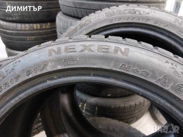 2 бр.зимни гуми Nexen  215 45 17 Цената е за брой!, снимка 4 - Гуми и джанти - 43847166