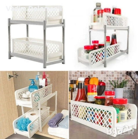 Органайзер с плъзгащи се два рафта