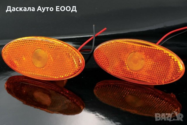 ЛЕД LED габарити за Рено Renault Master Mk3 Vauxhall Movano Mk2 2010+ , снимка 2 - Аксесоари и консумативи - 35542708