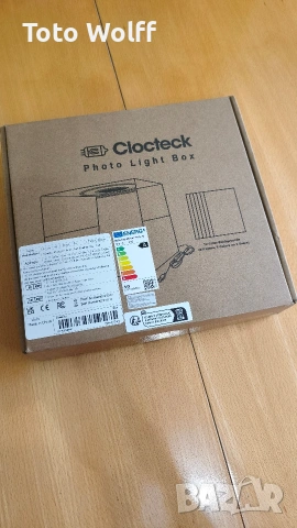 Фото кутия за продуктова фотография 25x25x25см с вградено осветление