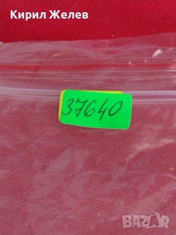 Метална количка MADE IN CHINA стара рядка за КОЛЕКЦИЯ ДЕКОРАЦИЯ 37640, снимка 10 - Колекции - 40694639