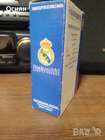 Радио Реал Мадрид- за фенове, снимка 3 - Антикварни и старинни предмети - 48653534
